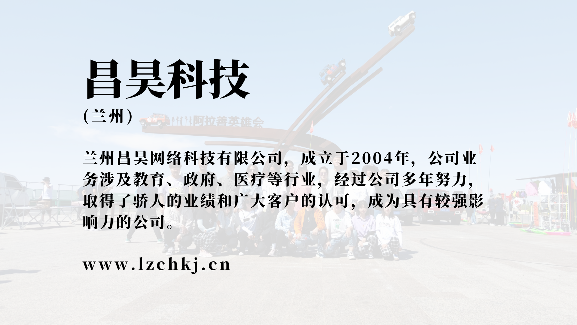 聚氨酯篩網的選擇及工藝介紹